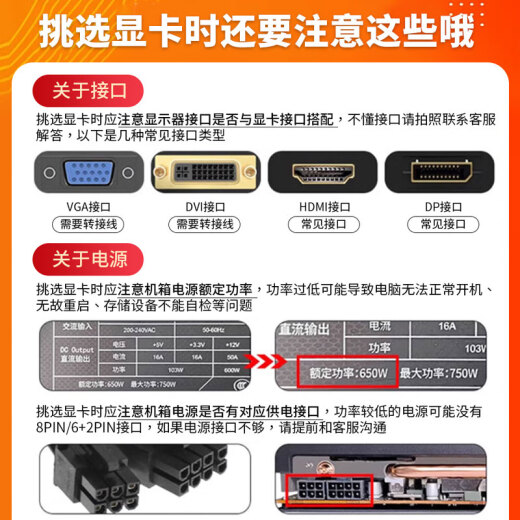 
MSI RTX3060Ti/3070/3080/2060Super/1080Ti gaming graphics card GTX1050Ti 4G MSI Colorful Yingchi Sotai and other brands independent cards