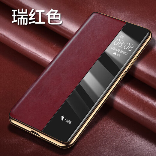 壳潮界【头层牛皮油蜡纹】华为mate70pro手机壳智能休眠真皮mate60pro翻盖60全包防摔mate70商务男保护套 升级磁吸款【复古棕】 华为mate70Pro【镜头全包】
