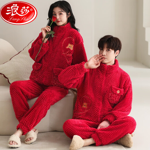 LangSha (LangSha) autumn and winter wedding couple pajamas red coral velvet thickened plush men and women newlyweds home clothes set 9717+ pattern + double rain plush plush L women's style: Recommended 100-120 Jin [Jin equals 0.5 kg]