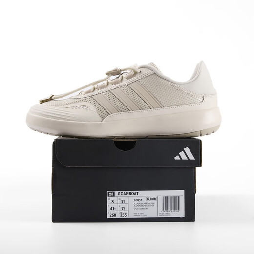 
ADIDAS Adidas Trail Shoes Men and Women's Same Summer Outdoor Anti-Slip Wear-resistant Wading Shoes Mesh Breathable Sports Running Shoes Bauxite Brown JH9757 46