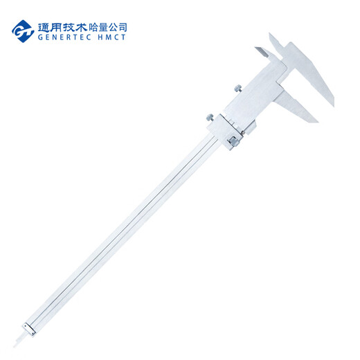 Haliang continuous vernier caliper corrosion-resistant high-quality stainless steel 0-300_0.02mm