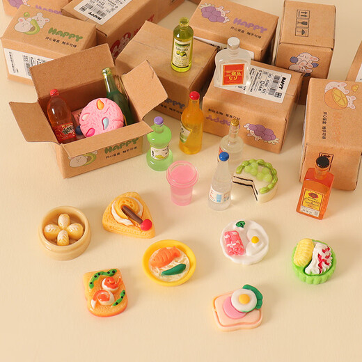 Creative Blind Bag Children's Prize Bureau Ornements Blind Box Mini Express Student Gift Small Gift Cartoon Express 10 pièces (y compris 10 bouteilles)