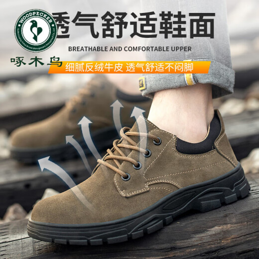 
Woodpecker labor protection shoes for men's anti-smash, anti-puncture, breathable and odor-proof welder steel head wear-resistant casual cowhide safety work shoes 838 khaki four seasons model 40