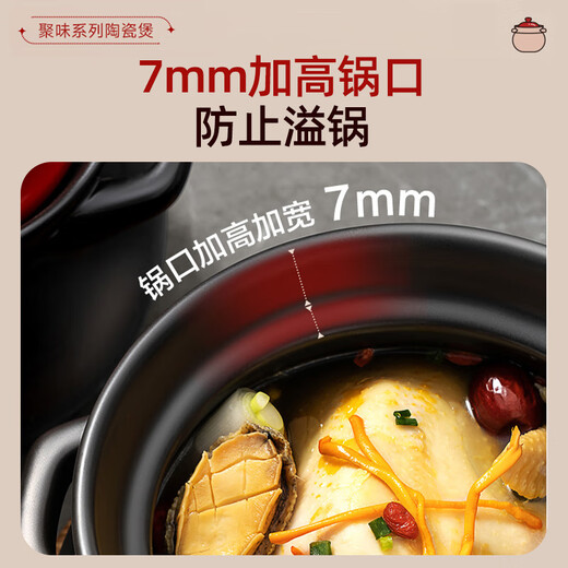 ASD household casserole soup pot high temperature resistant dry-roasted stew pot 4.6L ceramic clay pot Chinese medicine pot JLF46CP