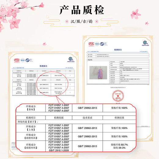 
Aibaoshi children's Hanfu girls summer ancient costume dress thin Chinese style girls children's day gift performance costume Canglan purple S692 140 size [suggested height 130-140cm]