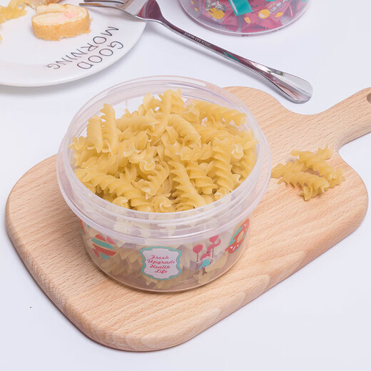 Duanchen redondear horno de microondas Box de refrescante Tazón de plástico de alimentos Refrigerador de congelación de refrigerador de almacenamiento de tres piezas Tanque de almacenamiento de frutas de tres piezas Amarillo 1396 250ml