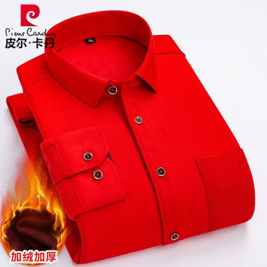 
Pier Cardin's new men's warm shirt in winter with velvet thickened middle-aged and elderly plaid print casual dad outfit and bottom out wear SMR-686 XL Recommended 120-135 Jin [Jin equals 0.5 kg]