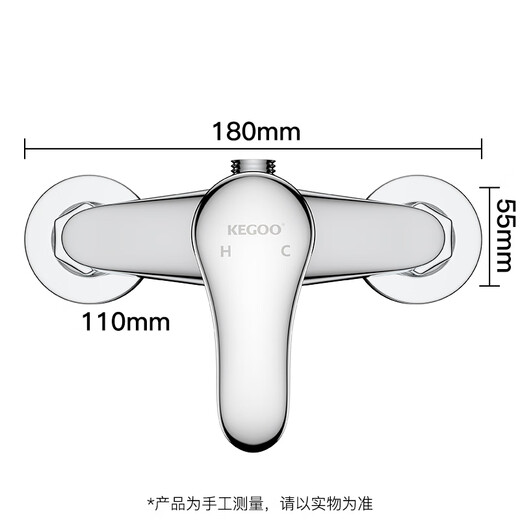 KEGOO Brass Shower Faucet Set Hot and Cold Water Mixing Valve Concealed Shower Switch Bathroom Rain Shower K211107