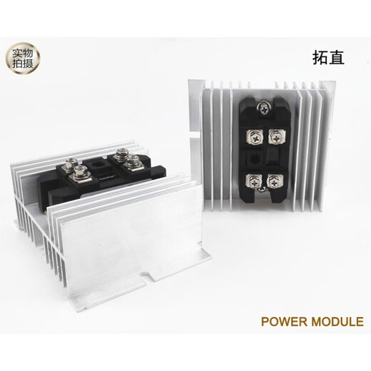 Tuozhi MDQ10016150A200A300A1600V single-phase rectifier bridge rectifier brand new MDQ150A