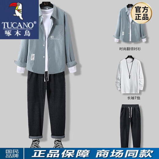 啄木鸟衬衫男长袖春秋季外套男装一套搭配成熟潮痞帅气衬衣服休闲三件套 三件套(677黑色衬衫+白T+裤子) XL (关注店铺优先发货)