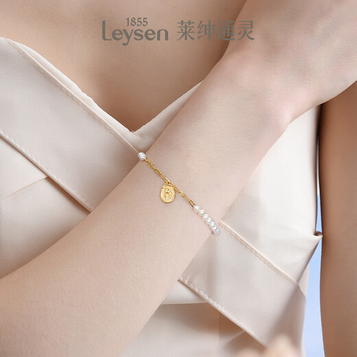 Laishen psychic 18K gold pearl diamond bracelet rose flower card gift 18K gold pearl bracelet about 16+3cm