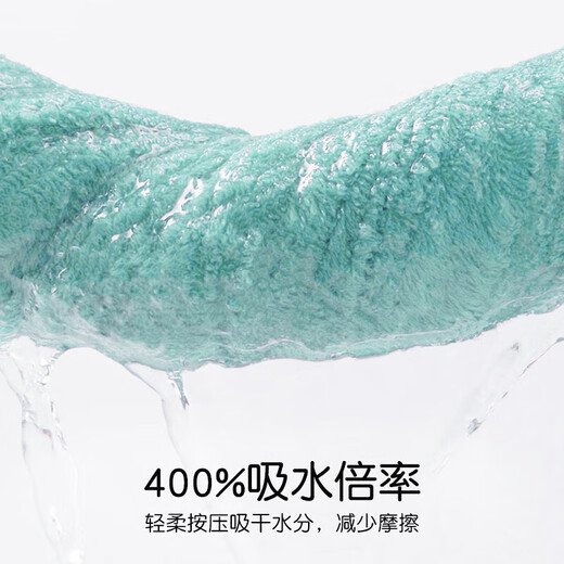 Gold towel pure cotton 100% cotton face towel 100% cotton absorbent face towel Xinjiang cotton type A towel 4 pack