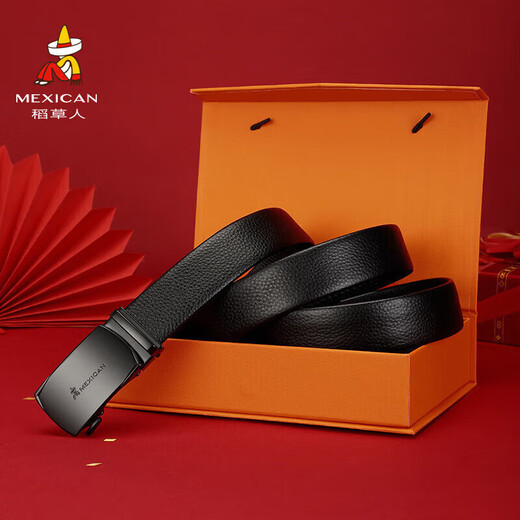 Scarecrow men's belt with automatic buckle, genuine first-layer cowhide belt, high-end gift box, birthday gift for dad, husband