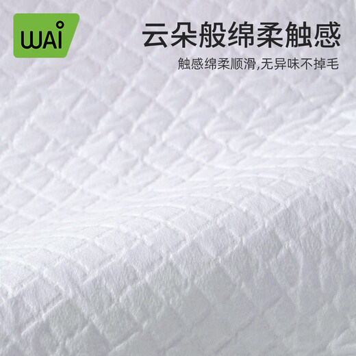 Wow love love urine sédimentation urine tampon bébé bébé adapté à la peau épaissis épaissis à l'épreuve des fuites de bébé houllon