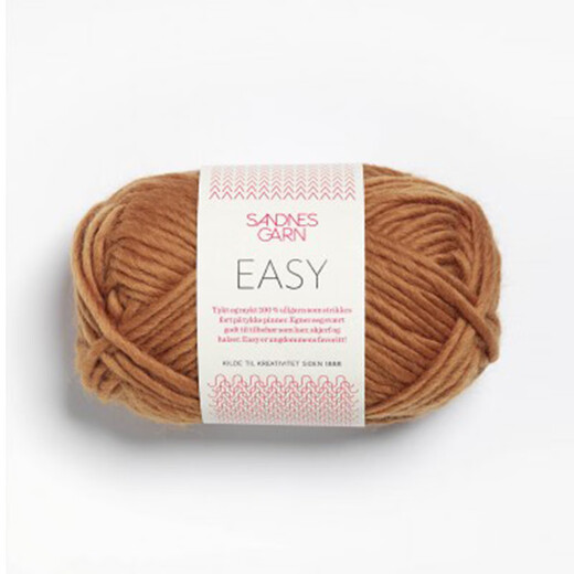 盛莲SANDNES GARN EASY 挪威进口粗羊毛线 手编毛线围巾帽子外套毛线 #4855   无规格