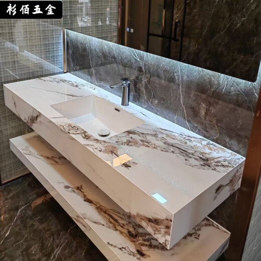 
Qinkaiyan slab wash basin ceramic [seamless one double layer] bathroom cabinet wash basin hotel bathroom washing fish belly white seamless basin [smart mirror with supporting hardware SPWY [80*50] 9856 pieces sold
