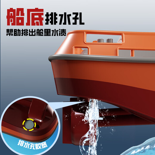 Joyce mini remote control tugboat rechargeable high-speed speedboat ship for boys and children water toy boat rc model remote control boat 23cm remote control small tugboat black standard original single battery for about 15 minutes of play