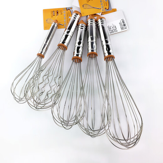 三能手动打蛋器家用烘焙工具 鸡蛋奶油打发搅拌器多功能迷你蛋抽 SN4882 7寸