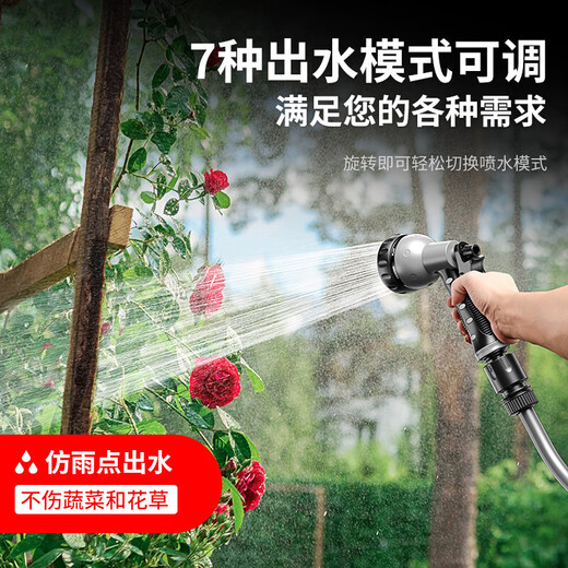 德力西电气浇菜神器浇水机充电式抽水泵农用菜地灌溉家用户外浇地神器 标准续航698AF四涡轮大流量10米