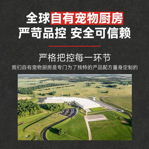 Orijen Canada Desire Cat Food Six Types of Fish 6 Imported Grain-Free Chicken Kittens and Adult Cats Full Period Cat Food 5.4kg Six Types of Fish (25.5) 5.4kg