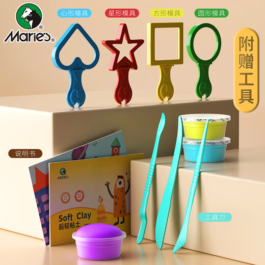 Marie's ultra -light clay reunion children non -toxic colored mud, rubber mud handmade DIY toy bag 36 color internal tool