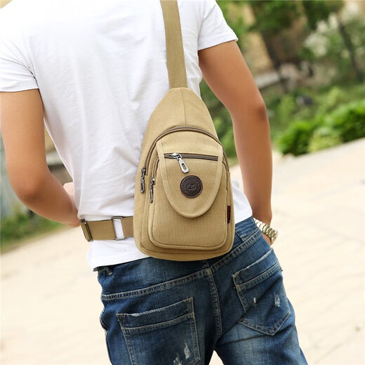 Kangaroo Men's Fashionable, Casual, Versatile, Fashionable and Lightweight New Canvas Bag, Casual Shoulder Crossbody Waist Bag, Dark Brown