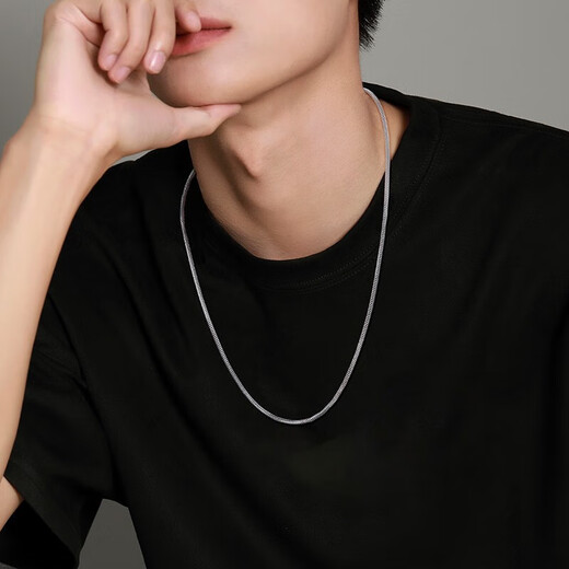 Mengjinyuan platinum necklace PT950 Chopard chain platinum thick chain boss chain clavicle chain birthday gift 60cm-about 19.45g