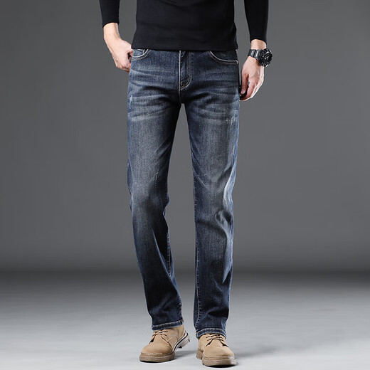 Jeep Spirit Jeans Black Stretch Fiets Slim Personnalité décontractée Brand Trendy Spring and Automne Nouveau pantalon polyvalent élastique A826 Bleu et gris 28