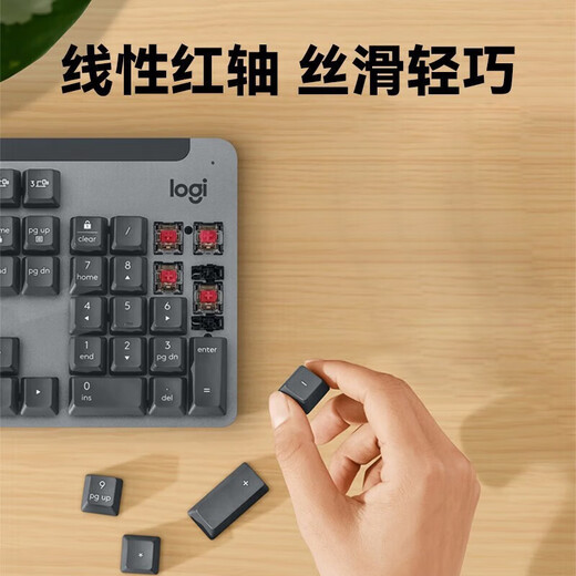 罗技（Logitech）K865机械键盘 无线键盘 104键全尺寸键盘 商务办公多设备长待机游戏电竞键盘 K865+M720+大桌垫【黑色套装】