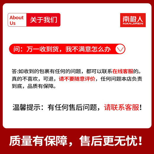 Nanjiren Men's Underwear Men's Boxer Briefs 5A Grade Antibacterial Breathable Boys Mid-waist Men's Boxer Shorts Head 4 XL