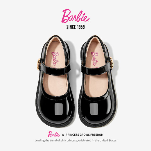 Barbie Children's Shoes Girls Spring and Autumn Single-Leather Small Leather Shoes Student Campus Performance Black Leather Shoes Bright Leather DA6711 Black 38