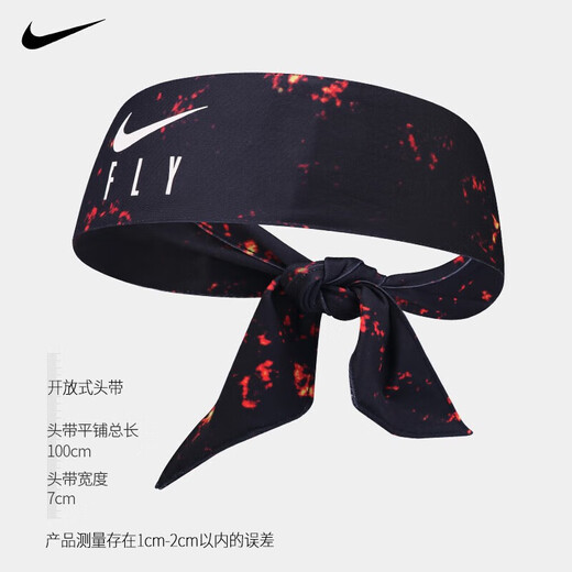 Nike (Nike) Open Sports Bandband Sweat-Absorbent and Anti-Perspirant Running Basketball Fitness Strap Band N1003339043OS