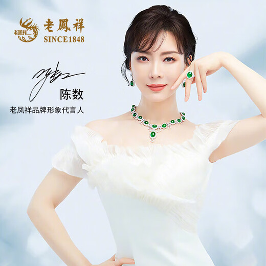 Lao Fengxiang Gold Three Lives Three Worlds Ring for Girls 999 Pure Gold Ring Ring Chinese Valentine's Day Gift for Girlfriend and Wife Pure Gold Three Lives Three Worlds Ring Ring Mouth 13# Gold Approximately 1.6g