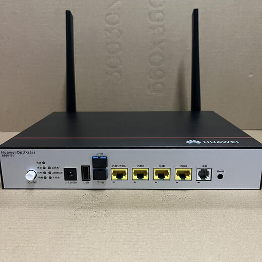 Huawei FTTR-Decke AP Slave-Gerät B671-1E3W Verbundfaserleistung Versorgung B866-S1 aktiver optischer Splitter Unicom B866-S1