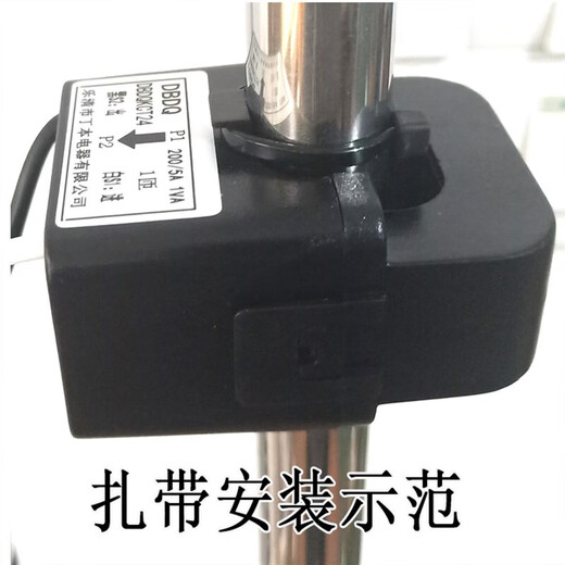 DBKCT24/36/16/50 open type current transformer open type small 50A100A 200A snap-on type DBKCT36 open ticket 400A/5A if you spend over 300 yuan