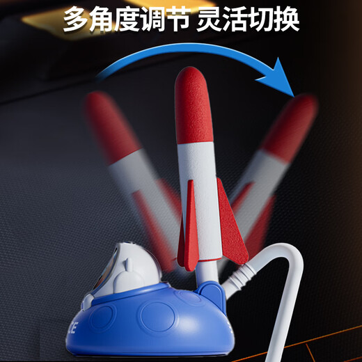 奥智嘉儿童火箭发射玩具户外飞天脚踩弹射冲天火箭炮3-6岁亲子互动运动