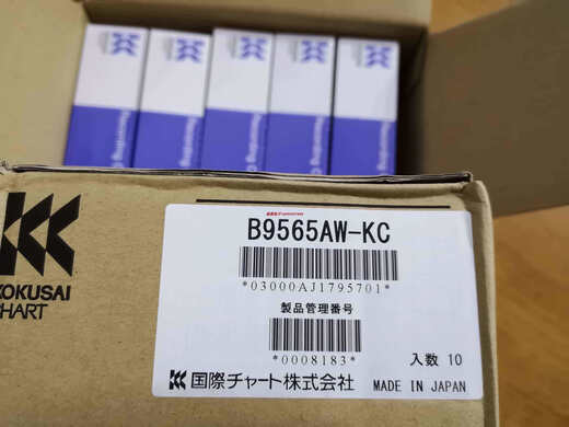 无品牌YOKOGAWA有纸记录仪原装色带B9901AX00使用SR10006 横 横河国产记录纸B9565AW