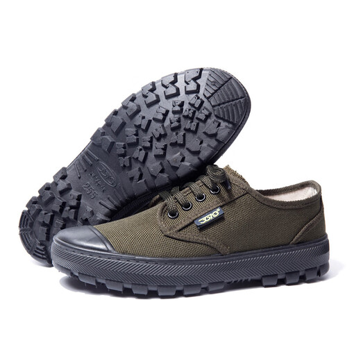Abu Shou Jiefang Schuhe Arbeitsschuhe auf Bauweite Low-Top-Arbeitsschutzschuhe Transparente Luft Canvas-Schuhe 3518 Low-Top Navy Blue 41