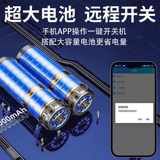 Orixing Locator Auto GPS Fahrzeugortung Tracker Auto Anti-Verlust für ältere Menschen und Kinder Mini Beidou Positionierungs-Tracking-Artefakt ultraklein 5G aktualisierte Version 15 Tage Akkulaufzeit Fernschalter + lebenslang kostenlos