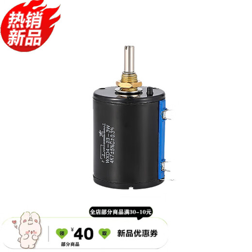 XMSJ南通星火精密多圈绕线电位器423310圈线绕12210 1K 电位器+配套旋钮帽