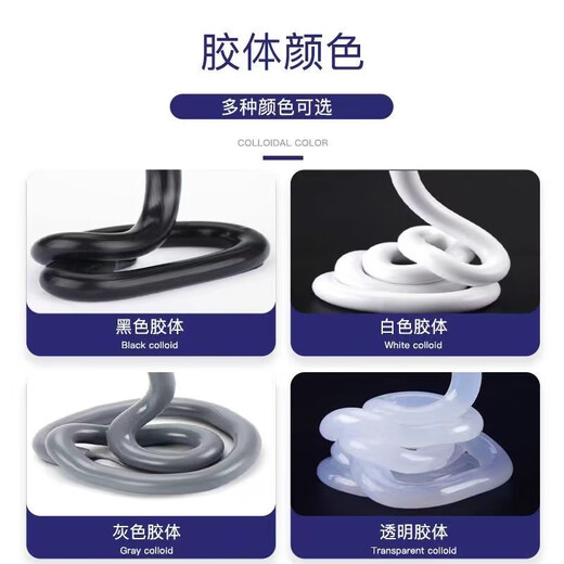 讯唐995中性硅酮结构胶 门窗专用玻璃胶密封胶填缝胶防水幕外墙耐候胶 【幕墙阳光房屋顶】9900瓷白/支 【买10支送胶枪1把】
