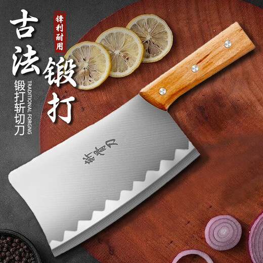 Chuboding Guagua Knochenhackmesser, Haushaltsküchenmesser, Hackmesser, Mehrzweck-Küche, spezielles Knochenhackmesser, Schneidemesser, Edelstahlmesser, 1 Stück