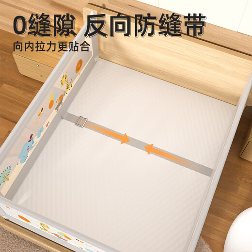 GUANLILANG Bed Fence Baby Anti-Fall Anti-Falling Bed Guardrail Baby Bed Side Safety Unilateral Lift Baffle Heightening Universal Parent-Child Time Sitting on the Bed Without Pressing the Rod + 0 Gap (1.8 Meters/Single Side)