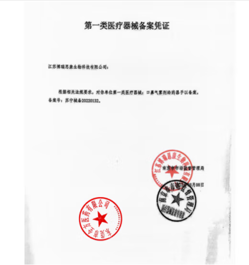 Universal shoulder brace for hemiplegia, arm clavicle fixed sling, shoulder joint abduction fixed brace, rotator cuff injury protective gear, new shoulder brace + arm strap + shoulder bag