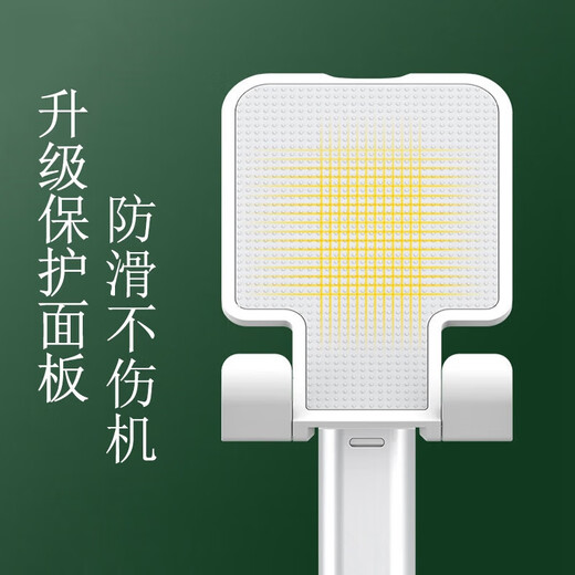 手机支架桌面可折叠升降直播懒人支架便携iPad平板通用手机架看视频追剧多功能支撑架子 【单个装丨珍珠白】可折叠+伸缩