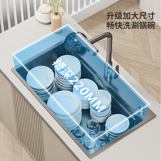Jiumu Sink Nano Gun Gray SUS304 Thickened Stainless Steel Vegetable Basin Kitchen Handmade Large Single Tank Household Dishwasher Pot Lower Left Water Pull Set + Soap Liquid + Water Cleaning Faucet 680mm*450mm