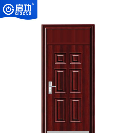 启功防盗门安全入户门单位小区住宅不锈钢进户甲级防盗门QG-FDM4000