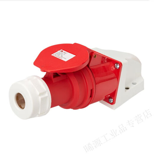 
DELIXI Aviation Industry Plug 32a Socket 3 core 4 three-phase Electric 380v Male and Female Docking Waterproof Connection DEP2-12532A5 Socket