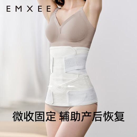 Manxi (EMXEE) Postpartum abdominal belt, caesarean section, natural delivery tie belt, breathable cotton gauze, four pieces of overlapping waist and pelvic belt, white - without mulberry silk 1.0 regular style L