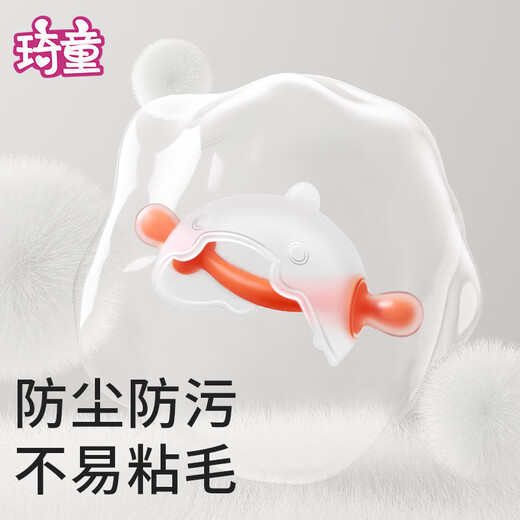 Qitong RARE BABY small mushroom teether baby teether baby oral period 3-6 months chewing gum toy molar stick anti-eating hand artifact orange - free storage box + anti-drop chain